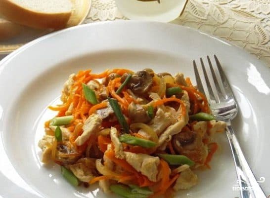 Салат