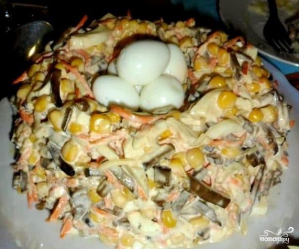 Salad