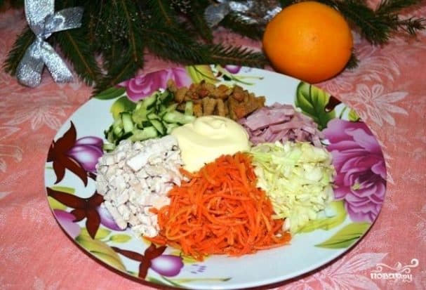 Салат гарбаткамі на талерцы