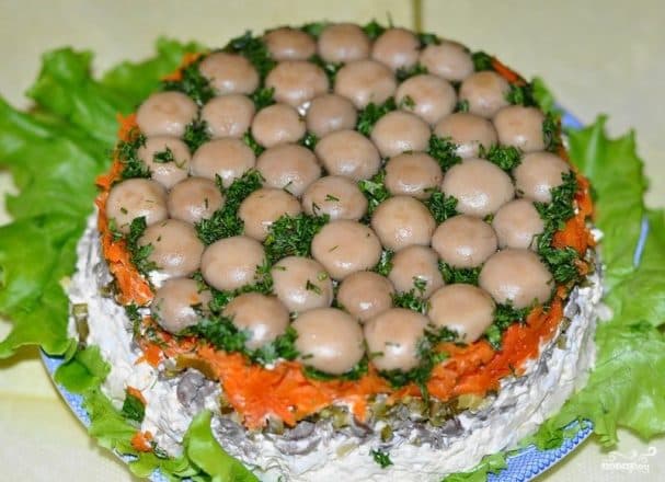 Салат