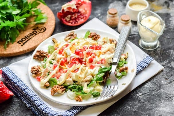 Salad