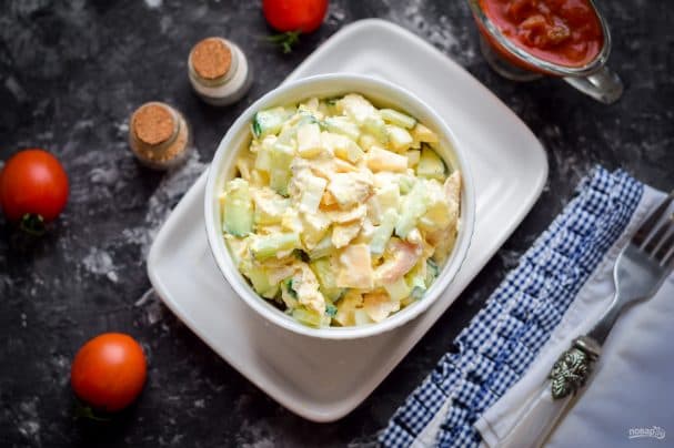 Chicken Salad