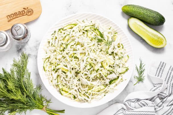 Салат из капусты с укропом
