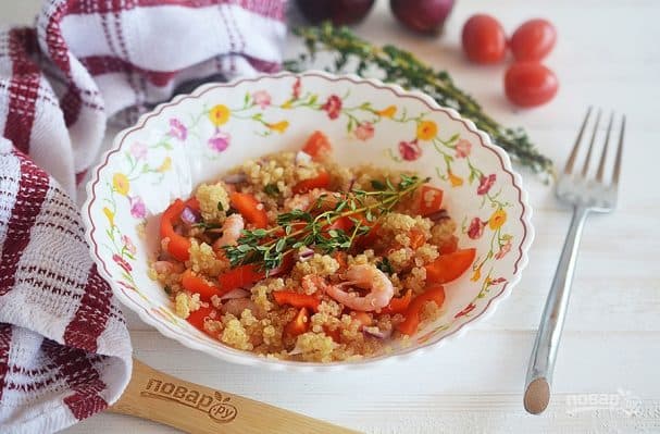 Quinoa Salad