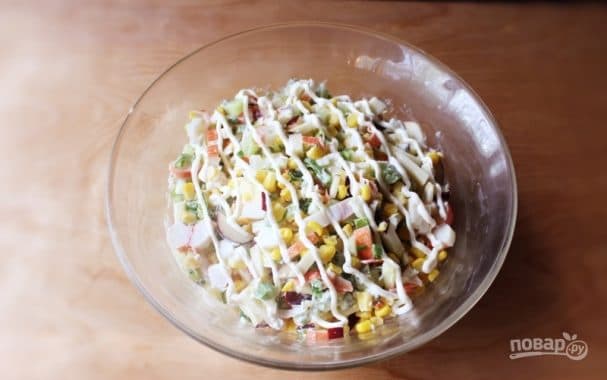 Kiwi salad