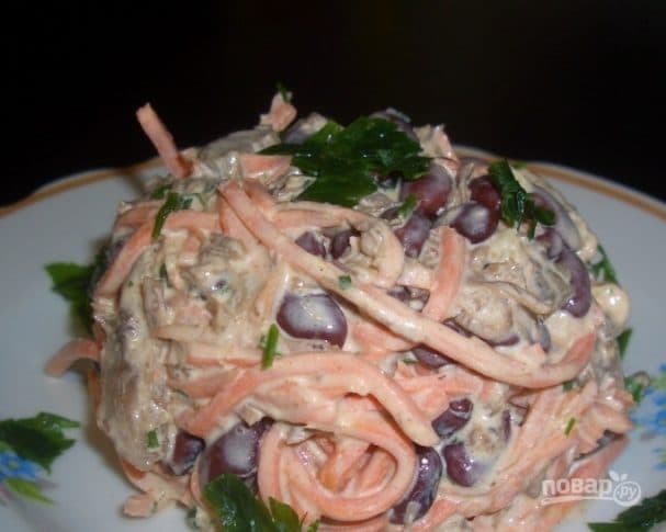 Carrot salad