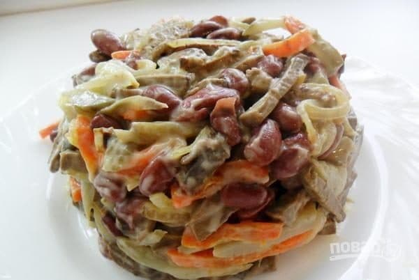 Liver salad