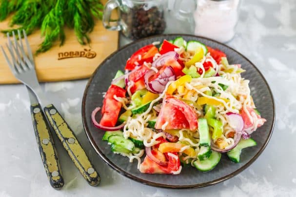 Salad from