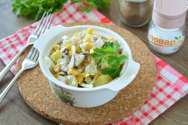 Herring salad with corn