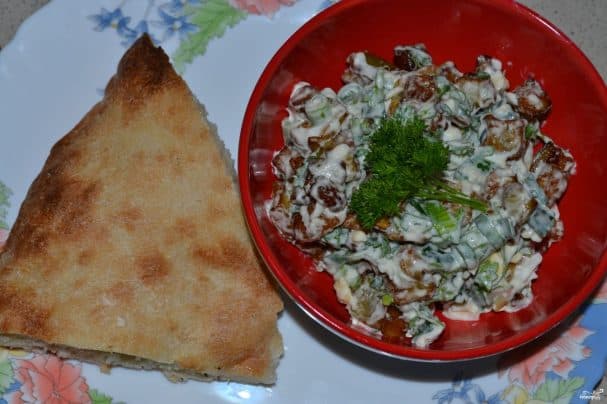 Eggplant salad