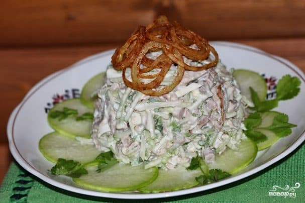 Suzma salad