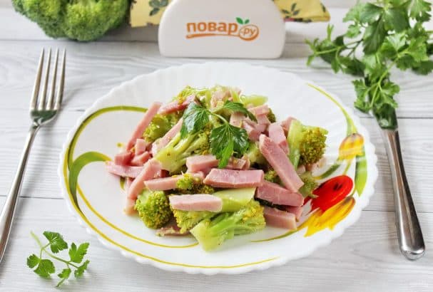 Ham and broccoli salad