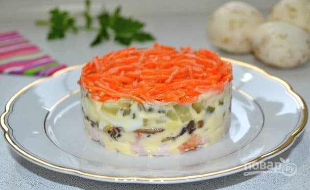 Salad