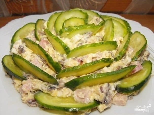 Салат