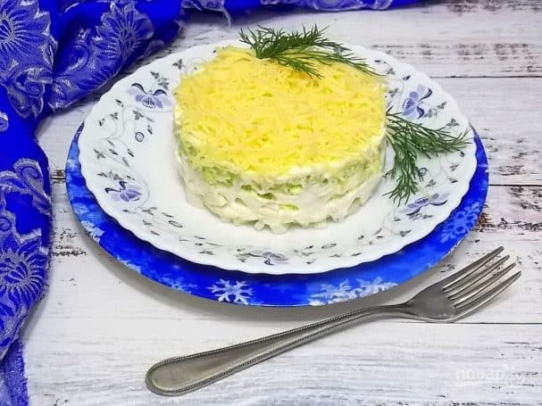 Салат