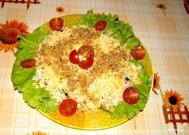 Salad