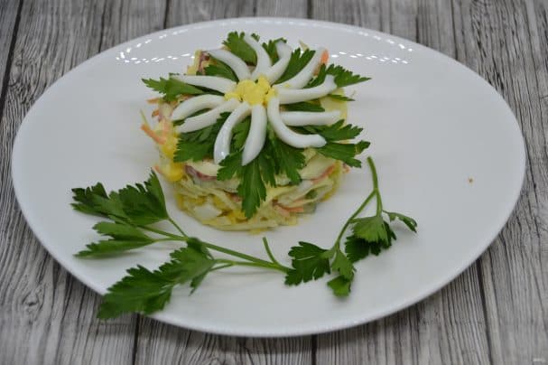 Salad