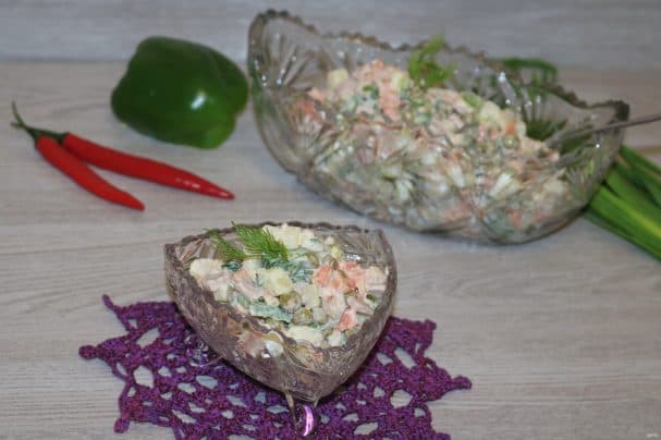 Salad