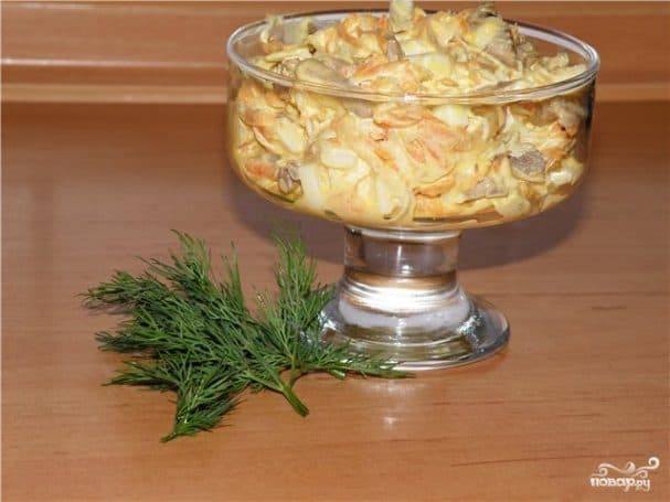 Салат