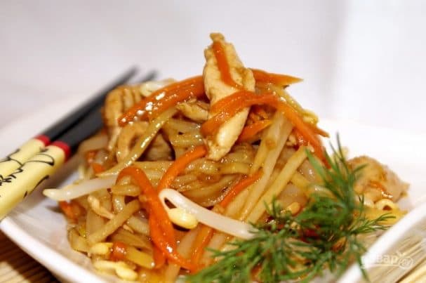 Salad