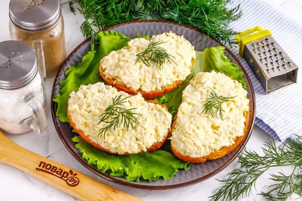Салат