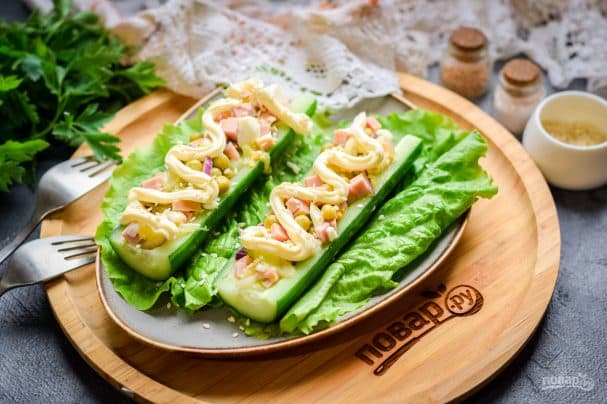 Salad