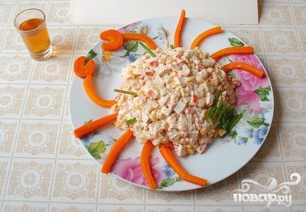 Salad