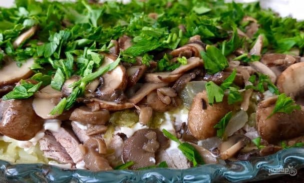 Salad