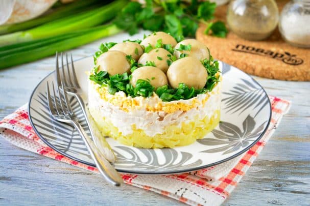 Forest Glade Salad