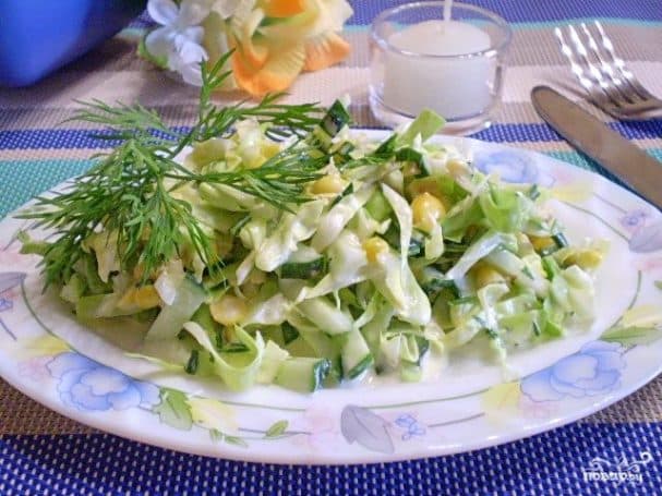 Салат