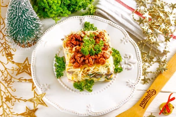 New Year's Salad