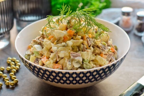 Salad