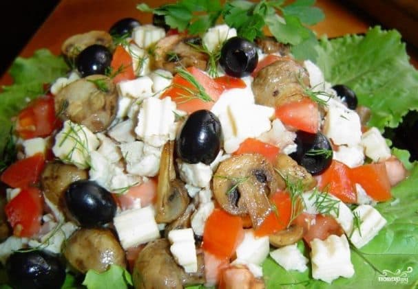 Salad