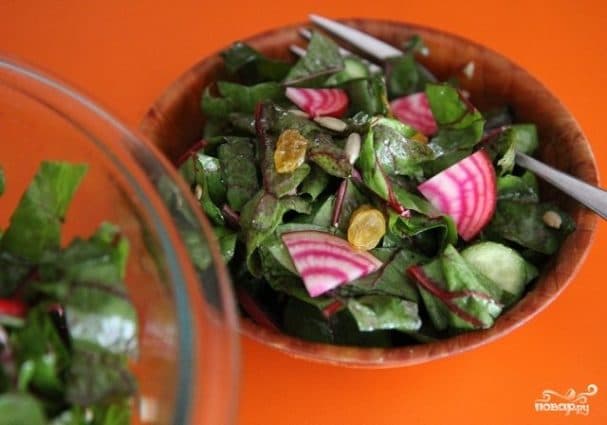 Salad