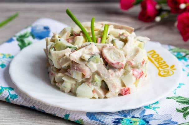 Салат