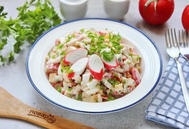Salad