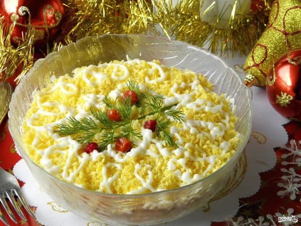 Новорічний салат