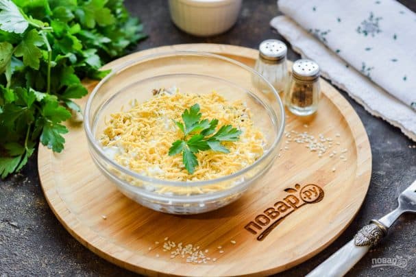 Dukan Diet Salad