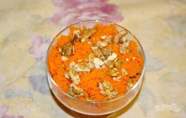 Carrot salad