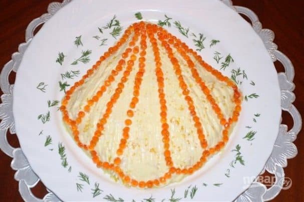 Салат