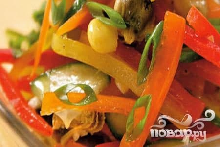 Salad