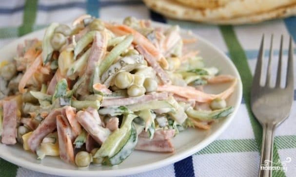 Salad