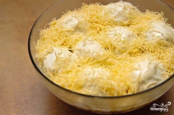 Салат