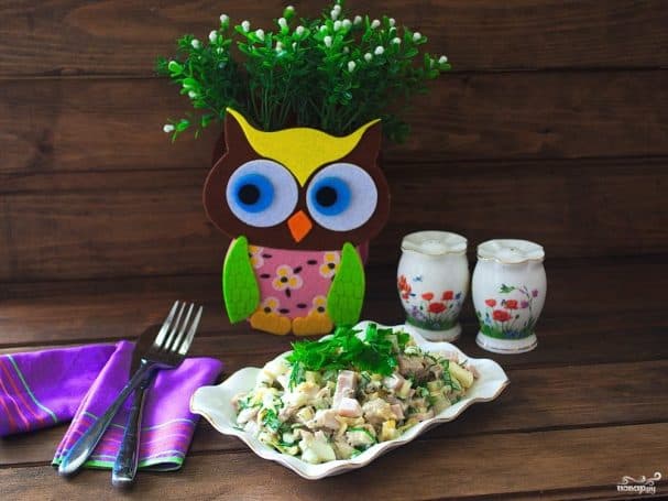 Salad