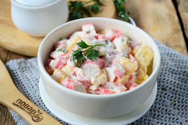 Salad