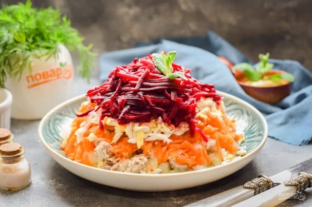 Салат