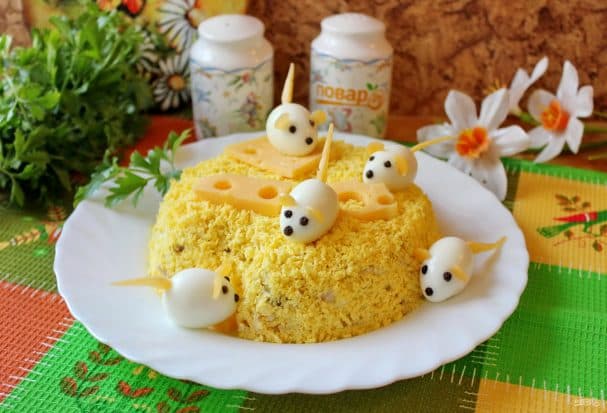 Cheese salad