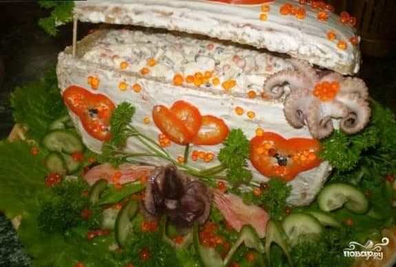Salad
