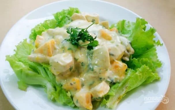 New Year's Salad