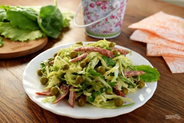 Salad in one, two, three